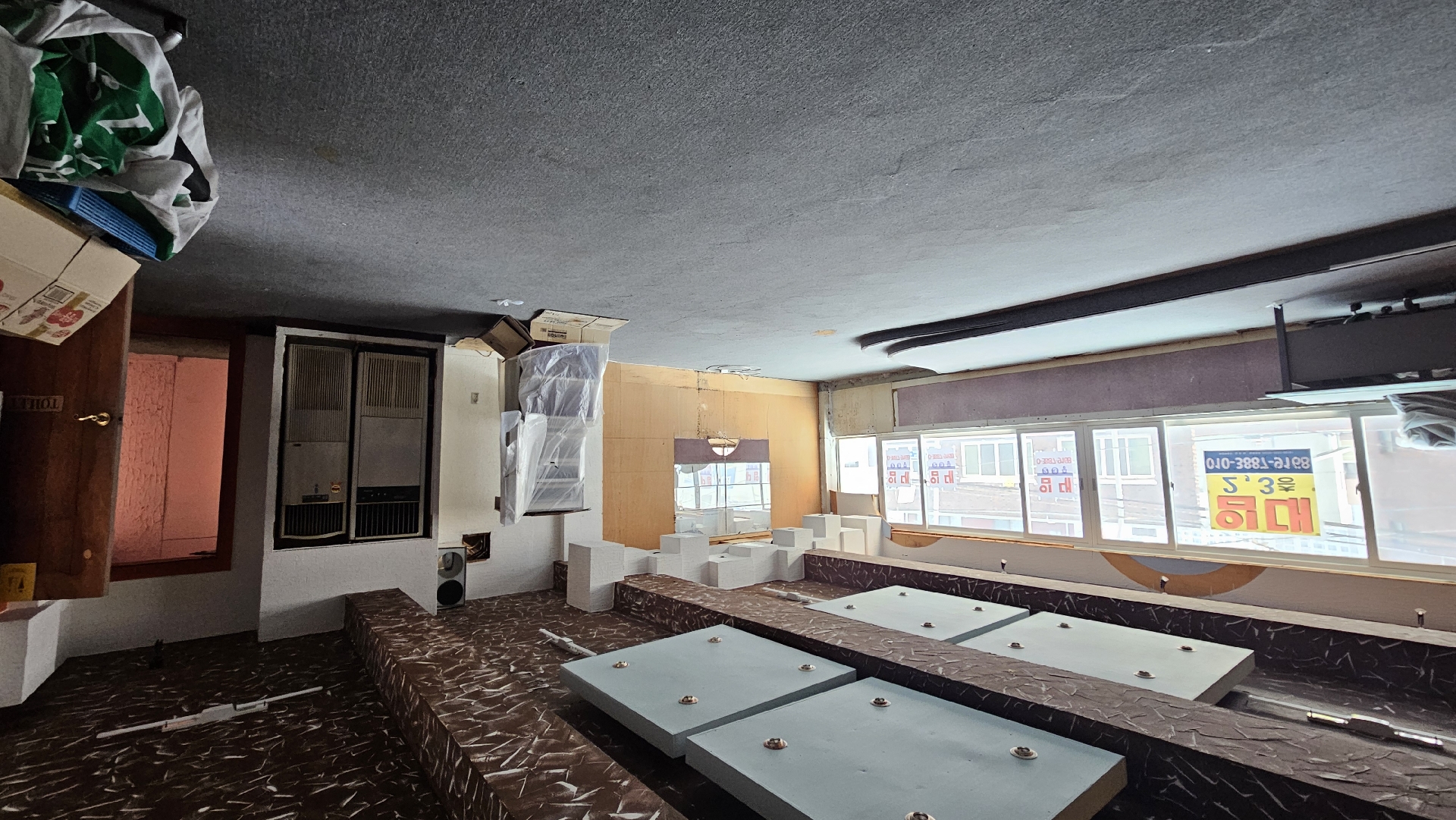 부산광역시 부산진구 양정동 사무실 썸네일 4