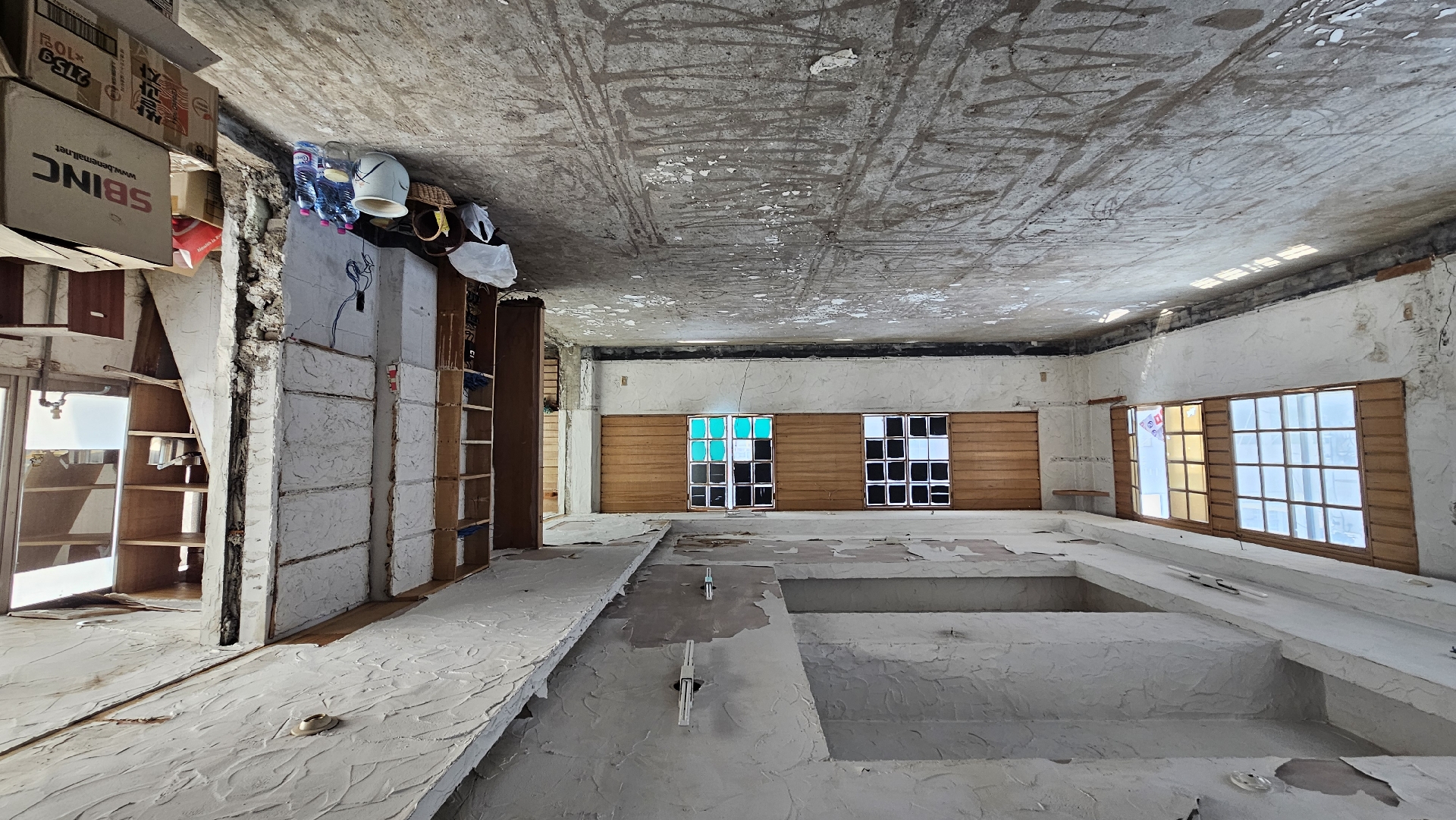 부산광역시 부산진구 양정동 사무실 - 1