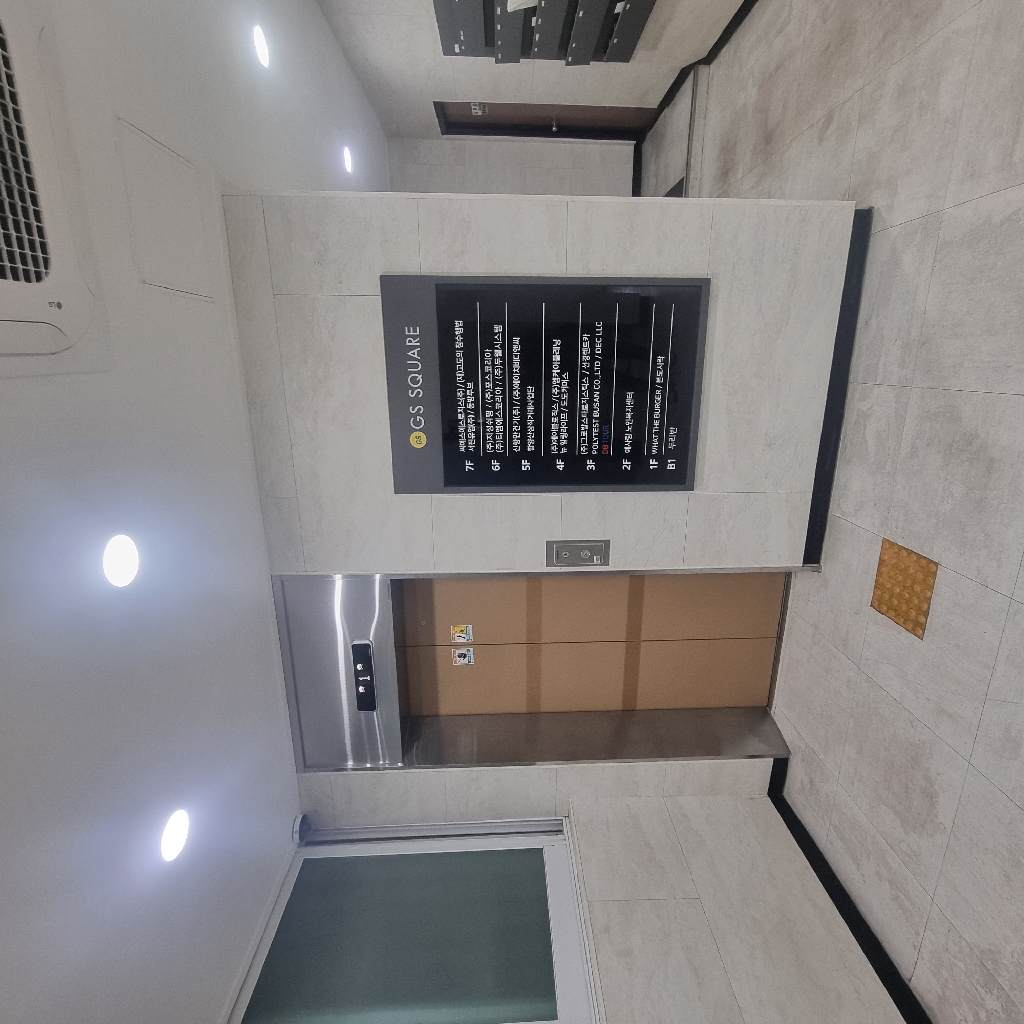 부산광역시 동구 초량동 사무실 썸네일 8