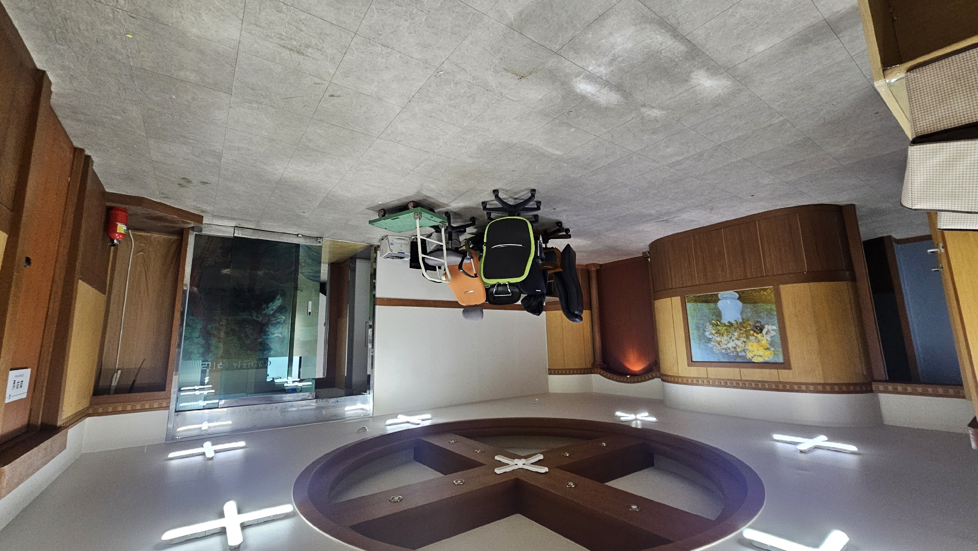 부산광역시 동구 초량동 사무실 - 1