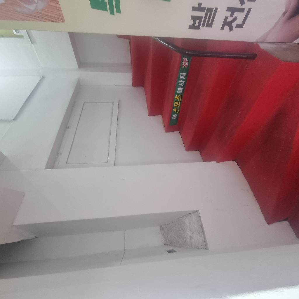 부산광역시 동구 초량동 사무실 썸네일 8