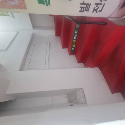 부산광역시 동구 초량동 495-2   상가