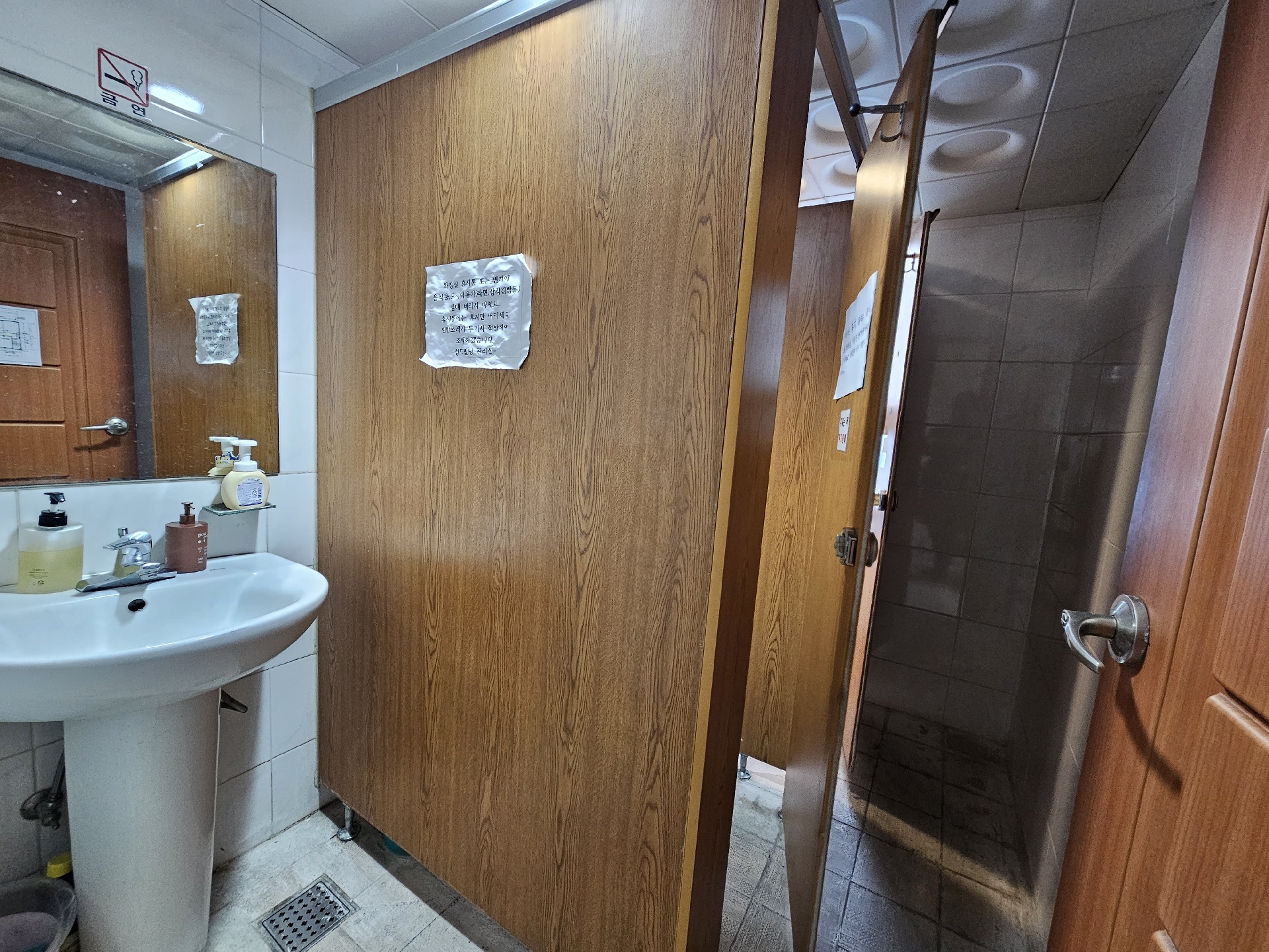 부산광역시 부산진구 부전동 사무실 썸네일 5