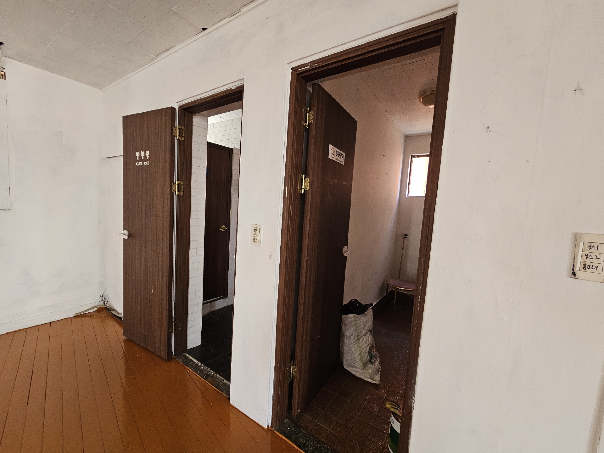 부산광역시 부산진구 부전동 사무실 썸네일 3