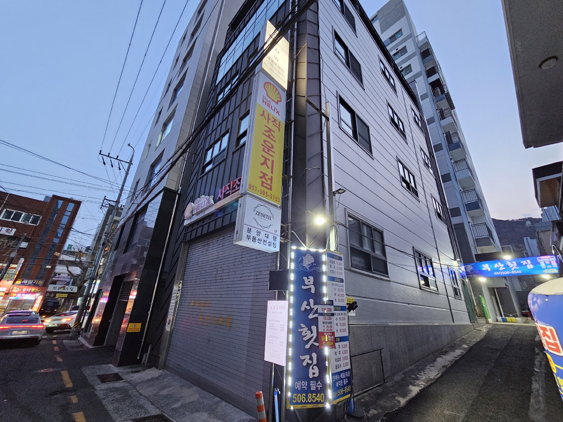 부산광역시 동래구 사직동 건물 썸네일 2