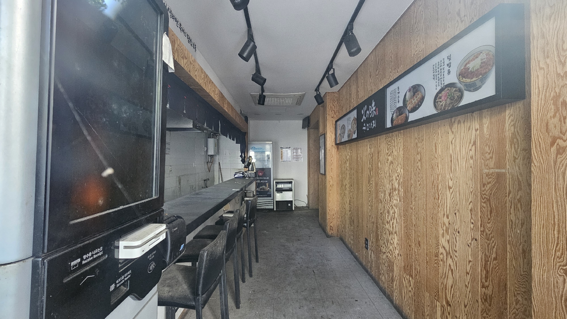 부산광역시 부산진구 양정동 상가 - 1