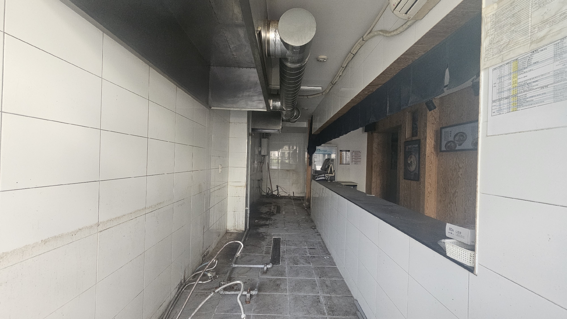 부산광역시 부산진구 양정동 상가 썸네일 2