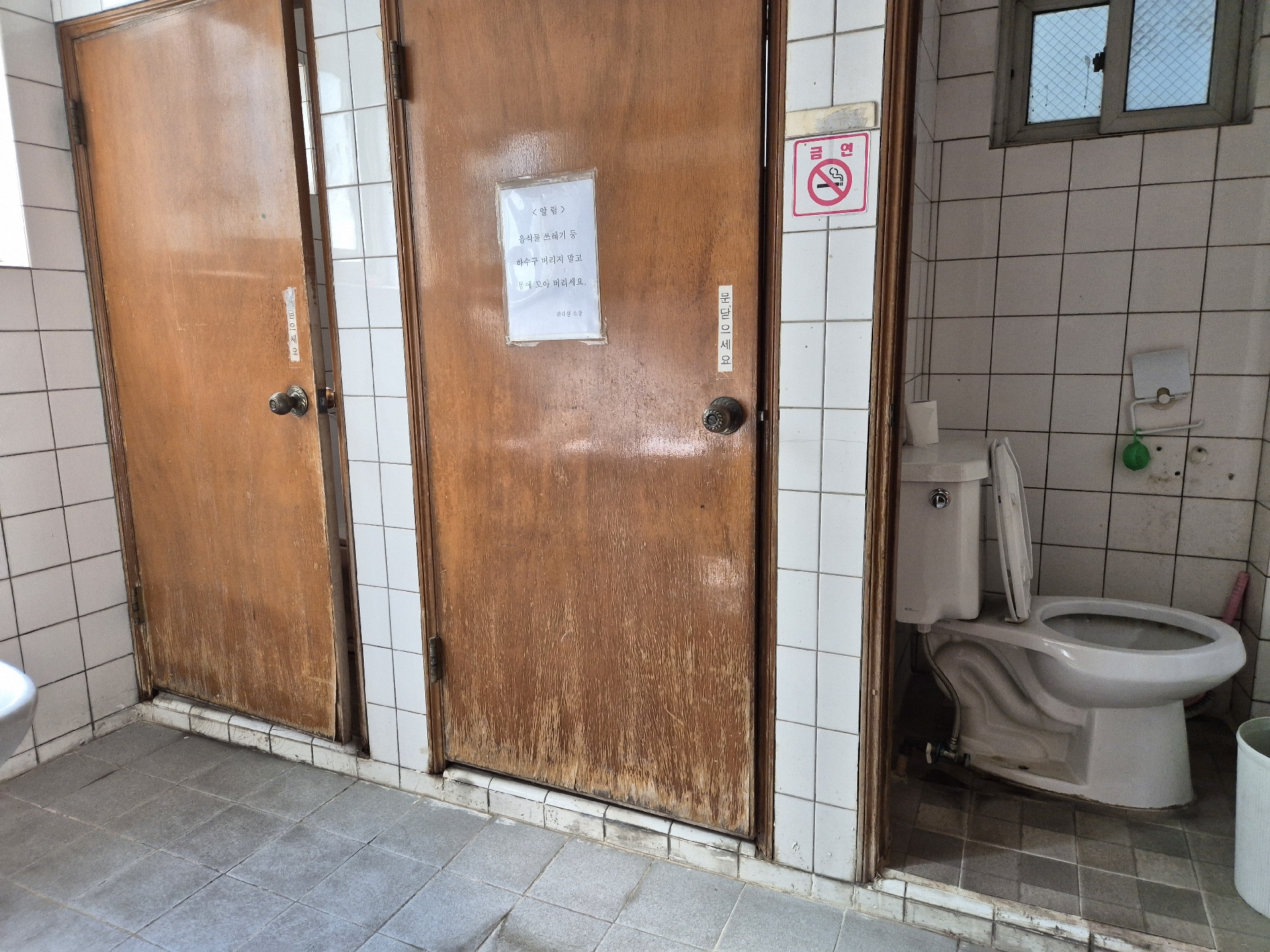 부산광역시 부산진구 양정동 사무실 썸네일 6