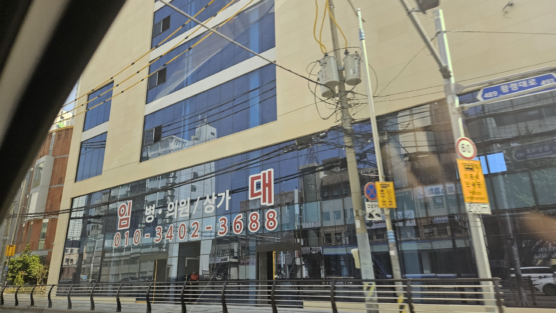 부산광역시 수영구 남천동 상가 썸네일 15