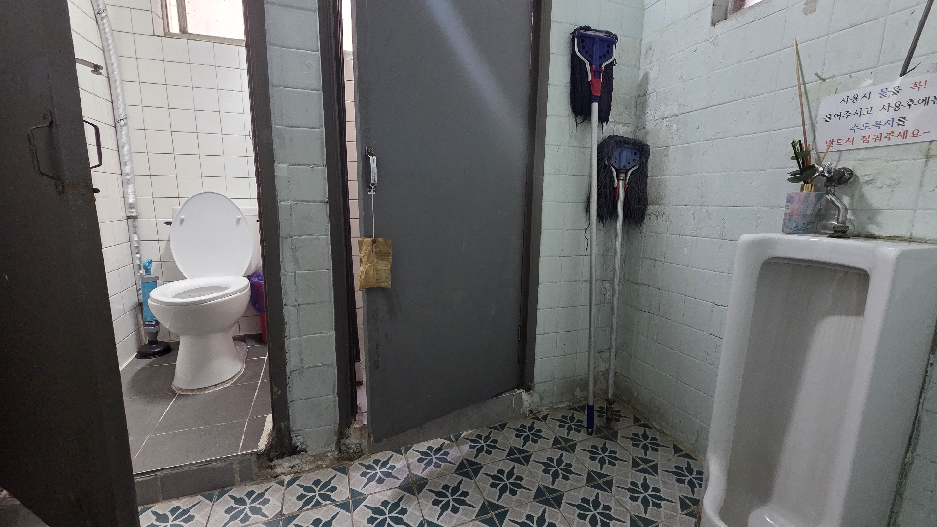 부산광역시 부산진구 부전동 사무실 썸네일 6