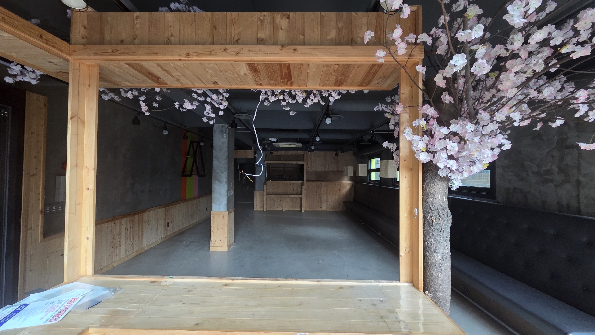 부산광역시 부산진구 부전동 상가 - 1