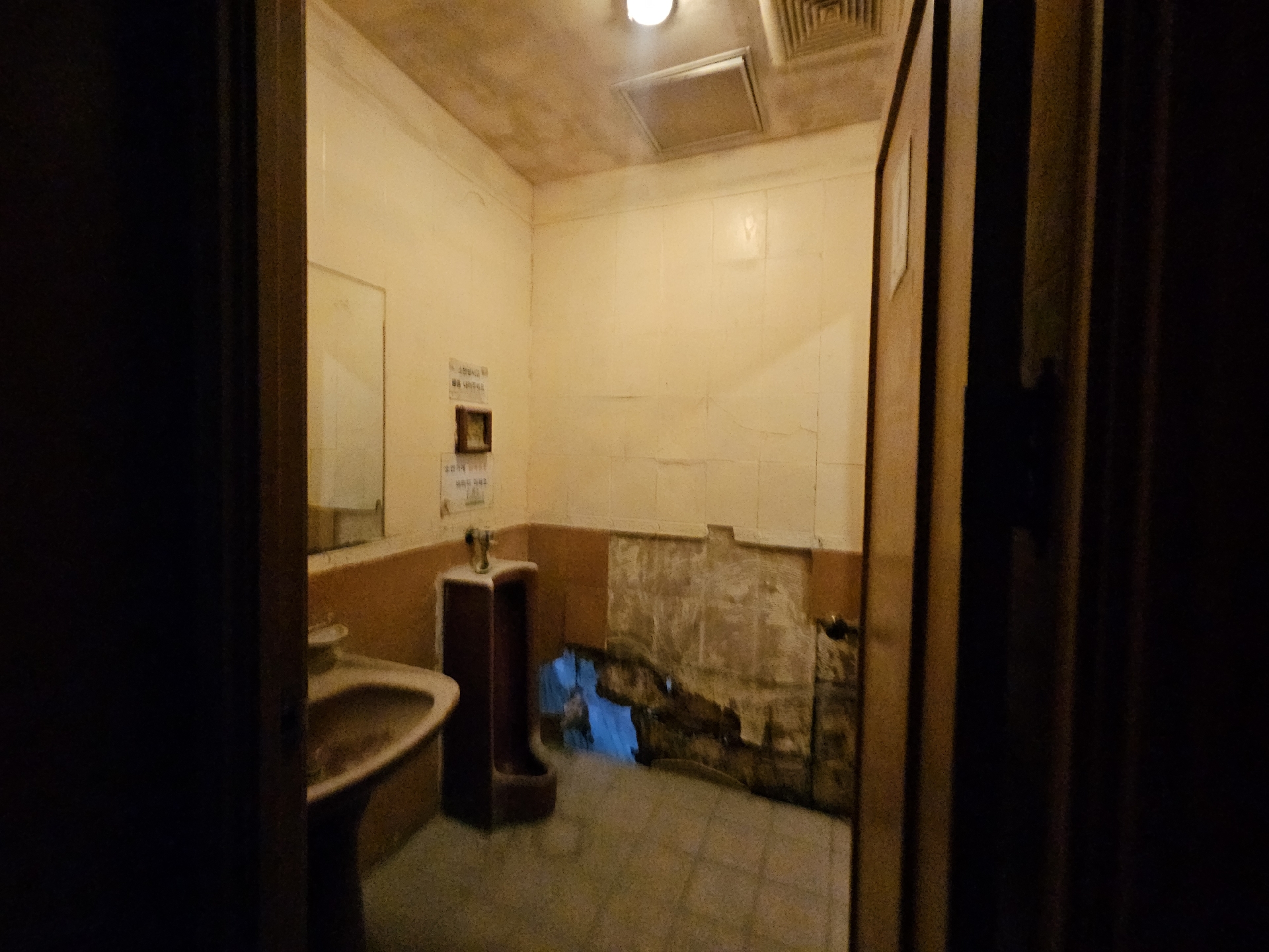 부산광역시 부산진구 양정동 사무실 썸네일 7