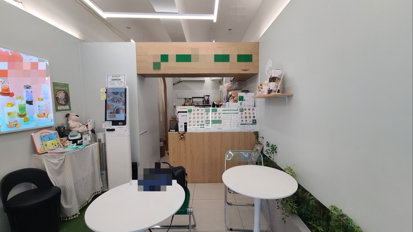 부산광역시 부산진구 부전동 상가 썸네일 3