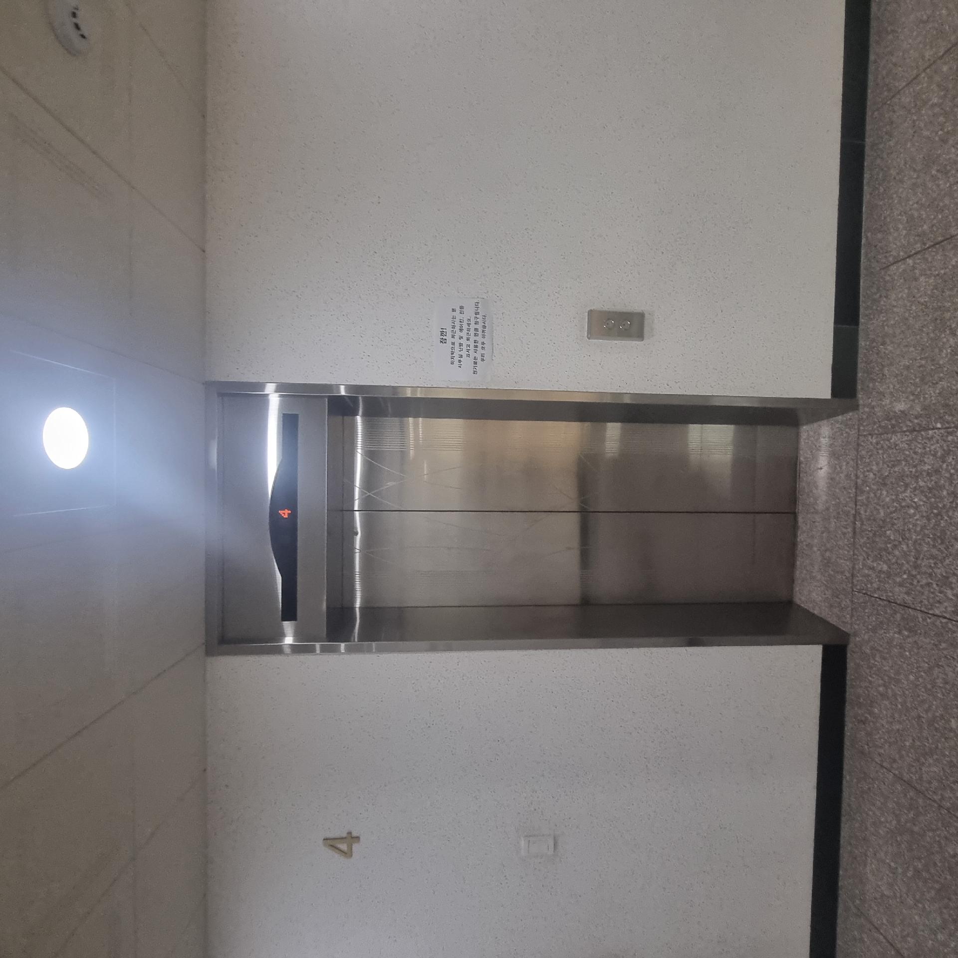 부산광역시 중구 동광동2가 상가 썸네일 7