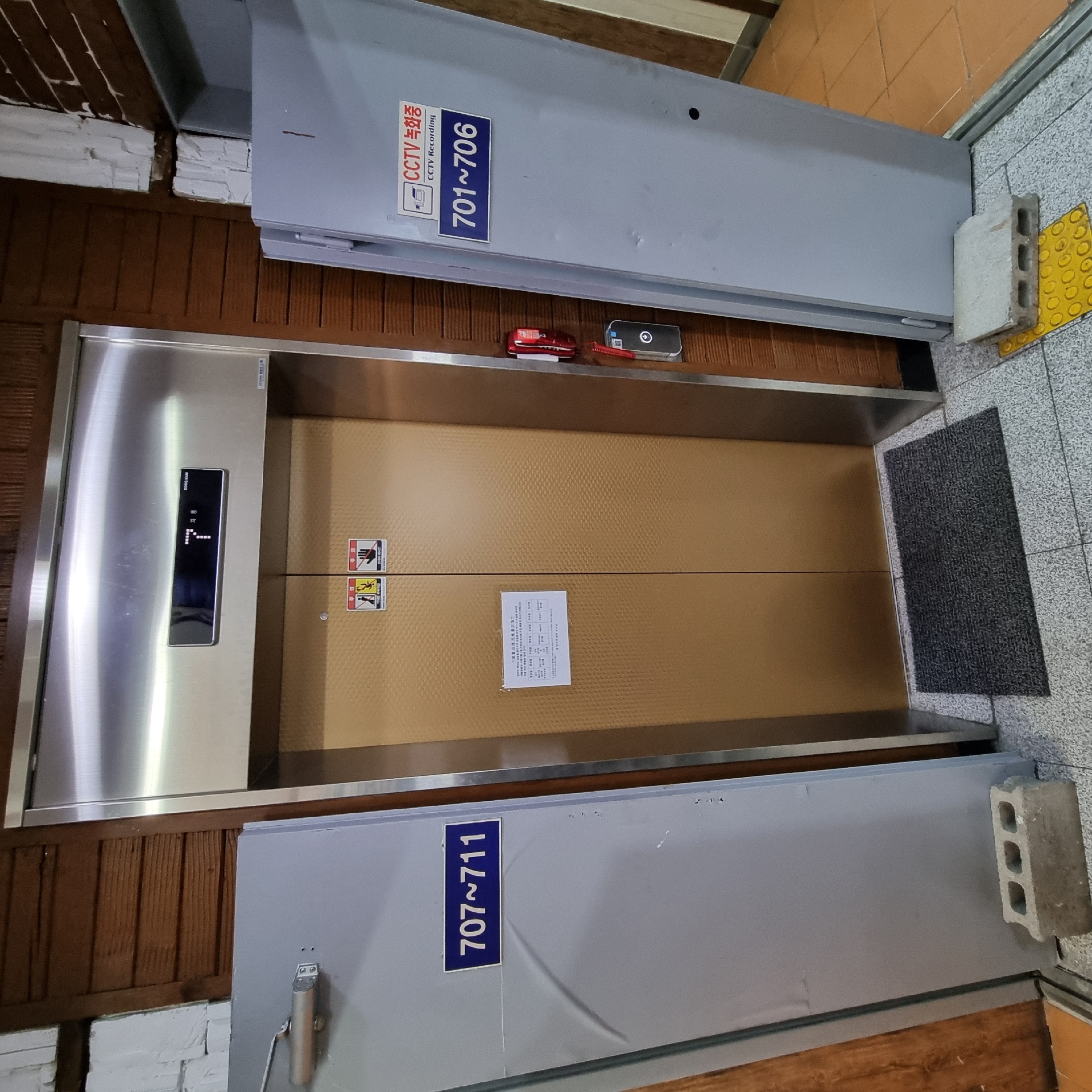 부산광역시 남구 대연동 사무실 썸네일 3