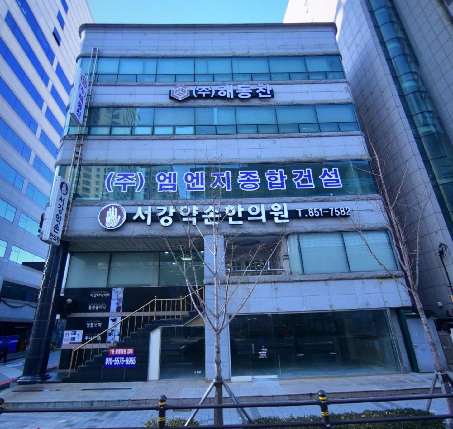 부산광역시 중구 중앙동4가 사무실 썸네일 5