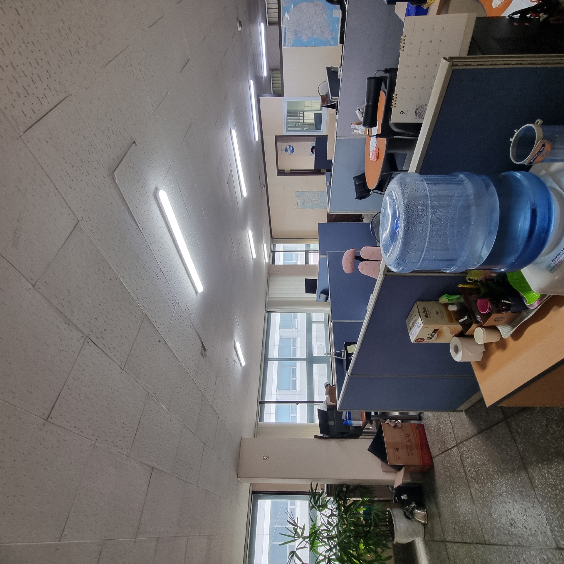 부산광역시 중구 중앙동4가 사무실 - 1