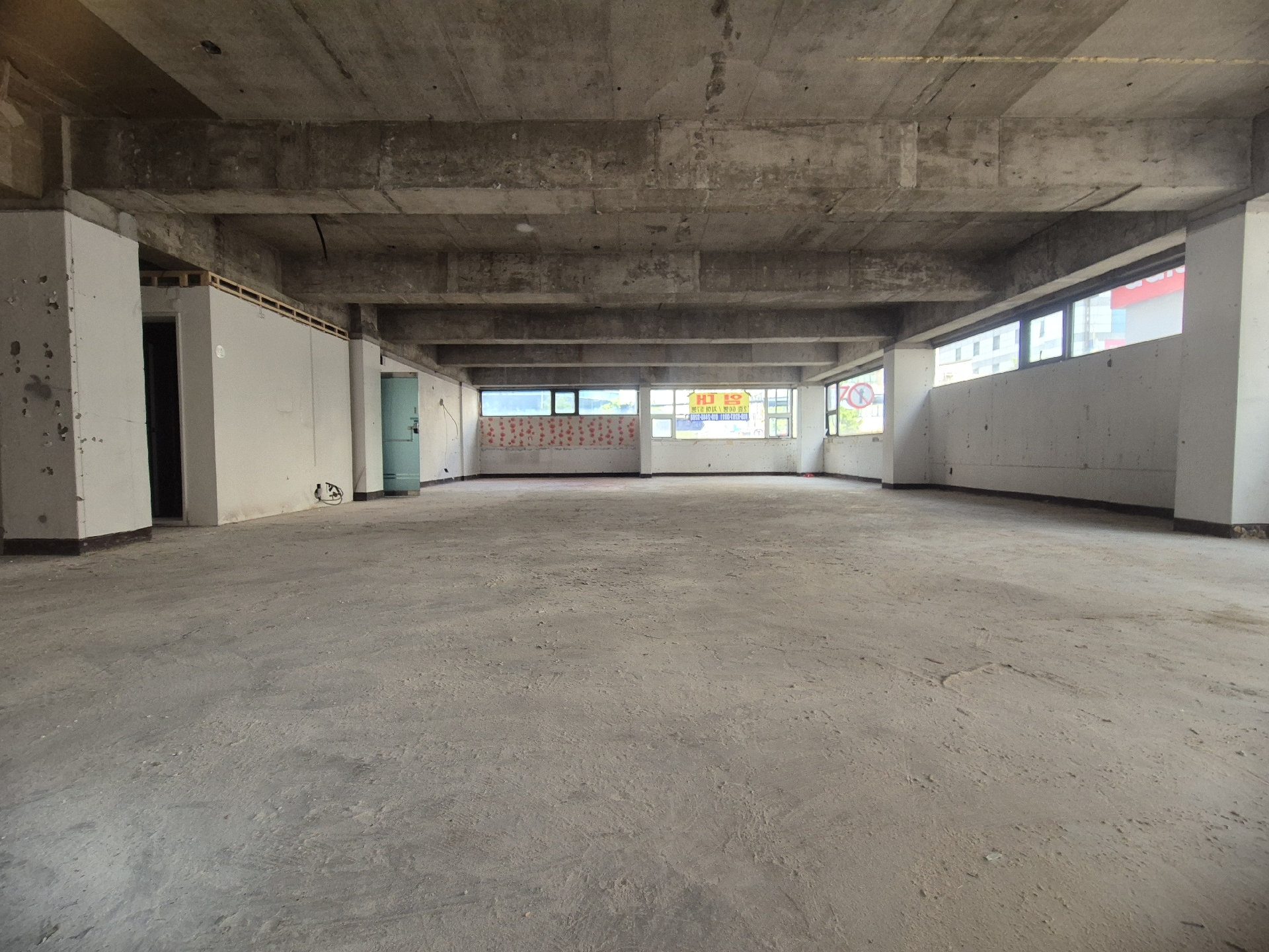 부산광역시 부산진구 범천동 사무실 썸네일 8