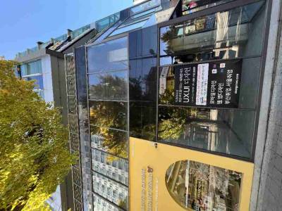 부산광역시 동구 범일동 934-2   사무실