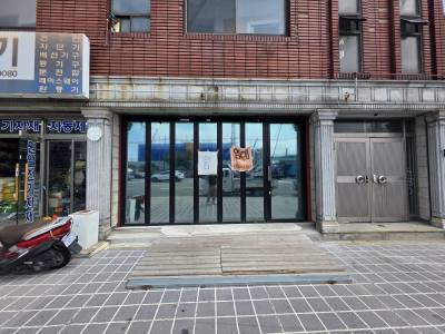 부산광역시 동구 범일동 330-83   사무실