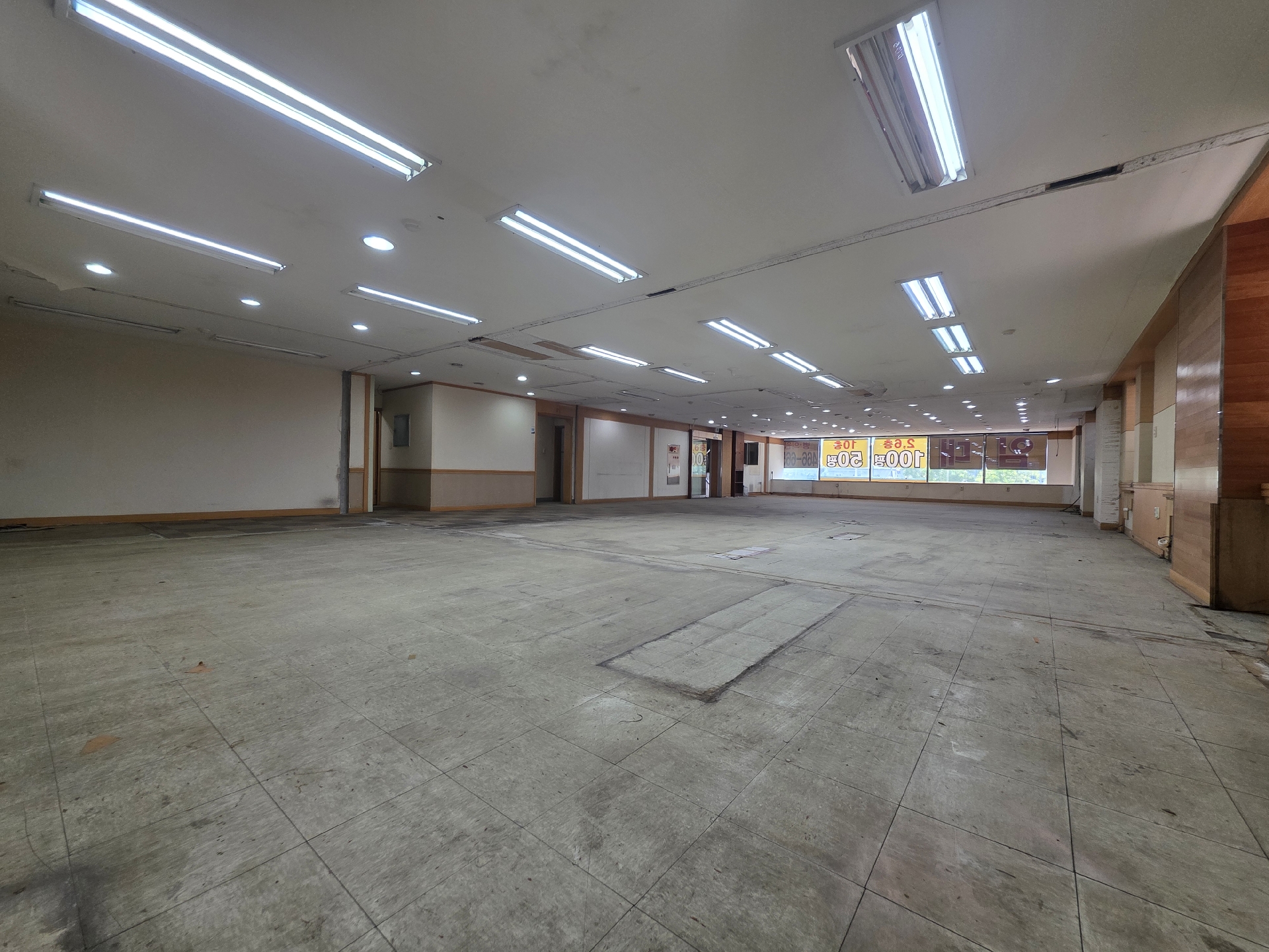 부산광역시 동구 수정동 사무실 썸네일 5