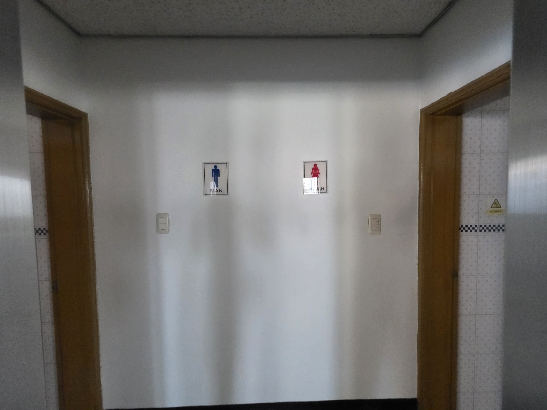 부산광역시 동구 수정동 사무실 썸네일 8