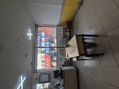 부산광역시 남구 대연동 898-2 성산빌딩 상가