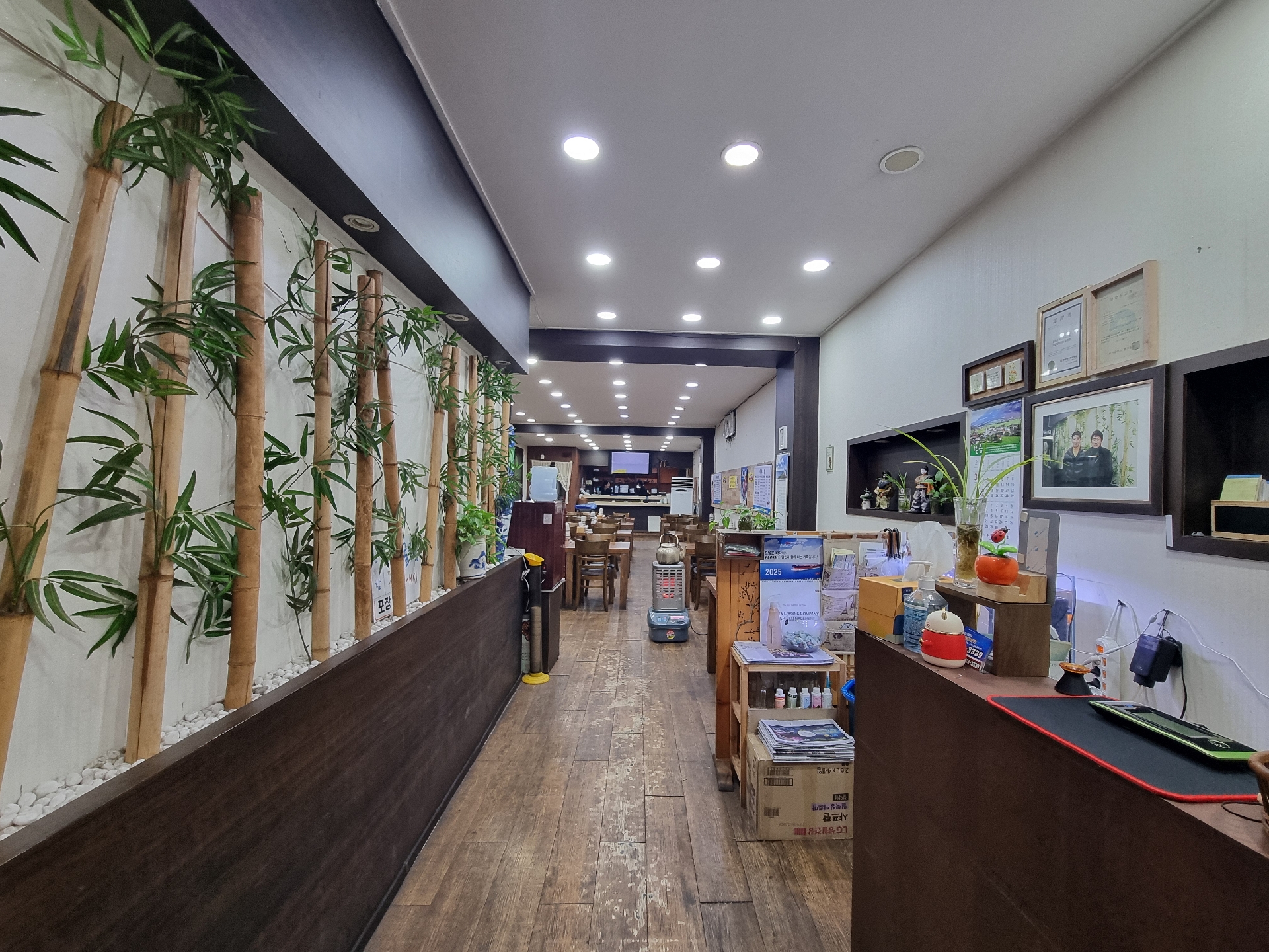 부산광역시 중구 중앙동4가 사무실 - 1