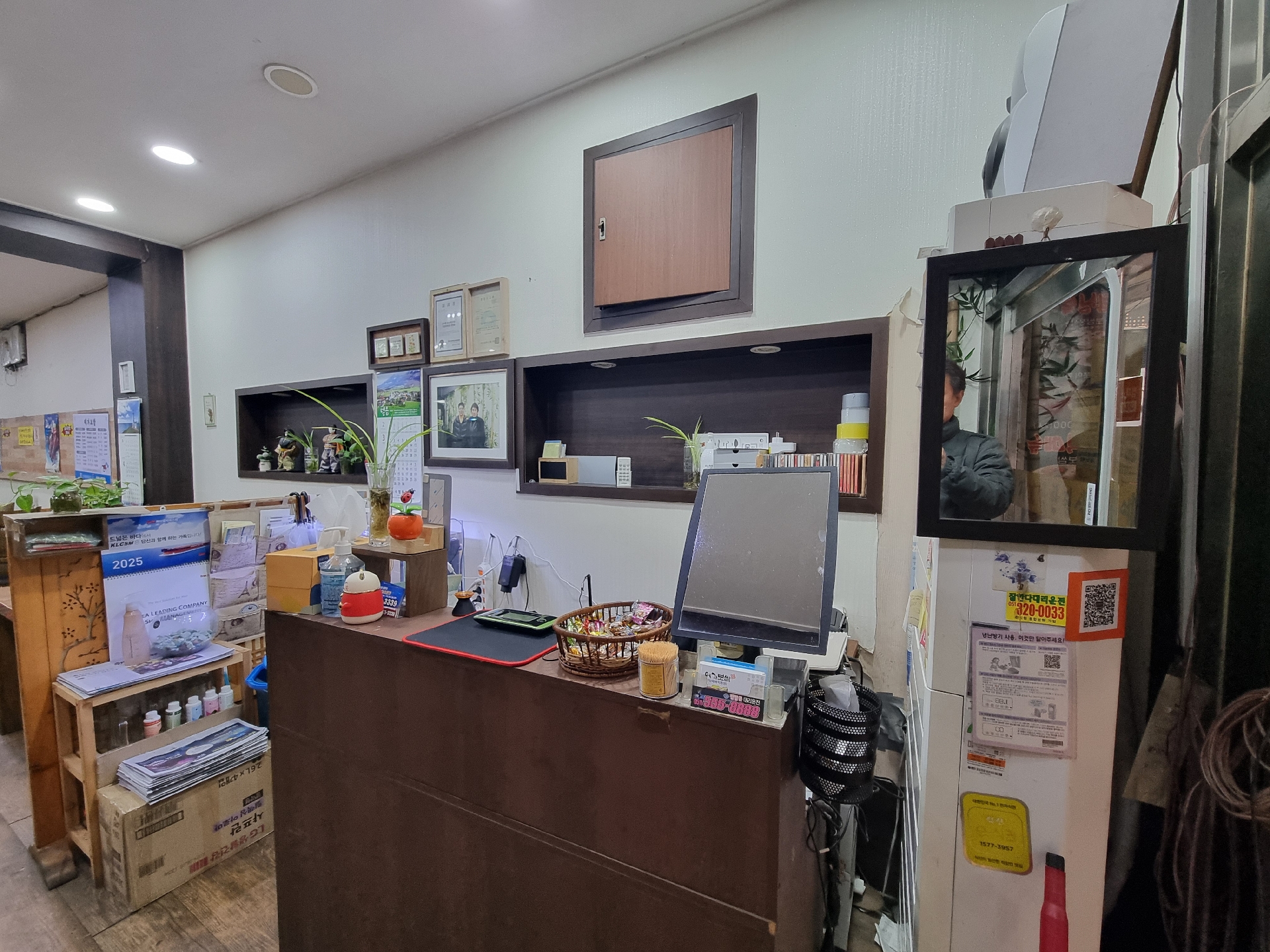 부산광역시 중구 중앙동4가 사무실 썸네일 2