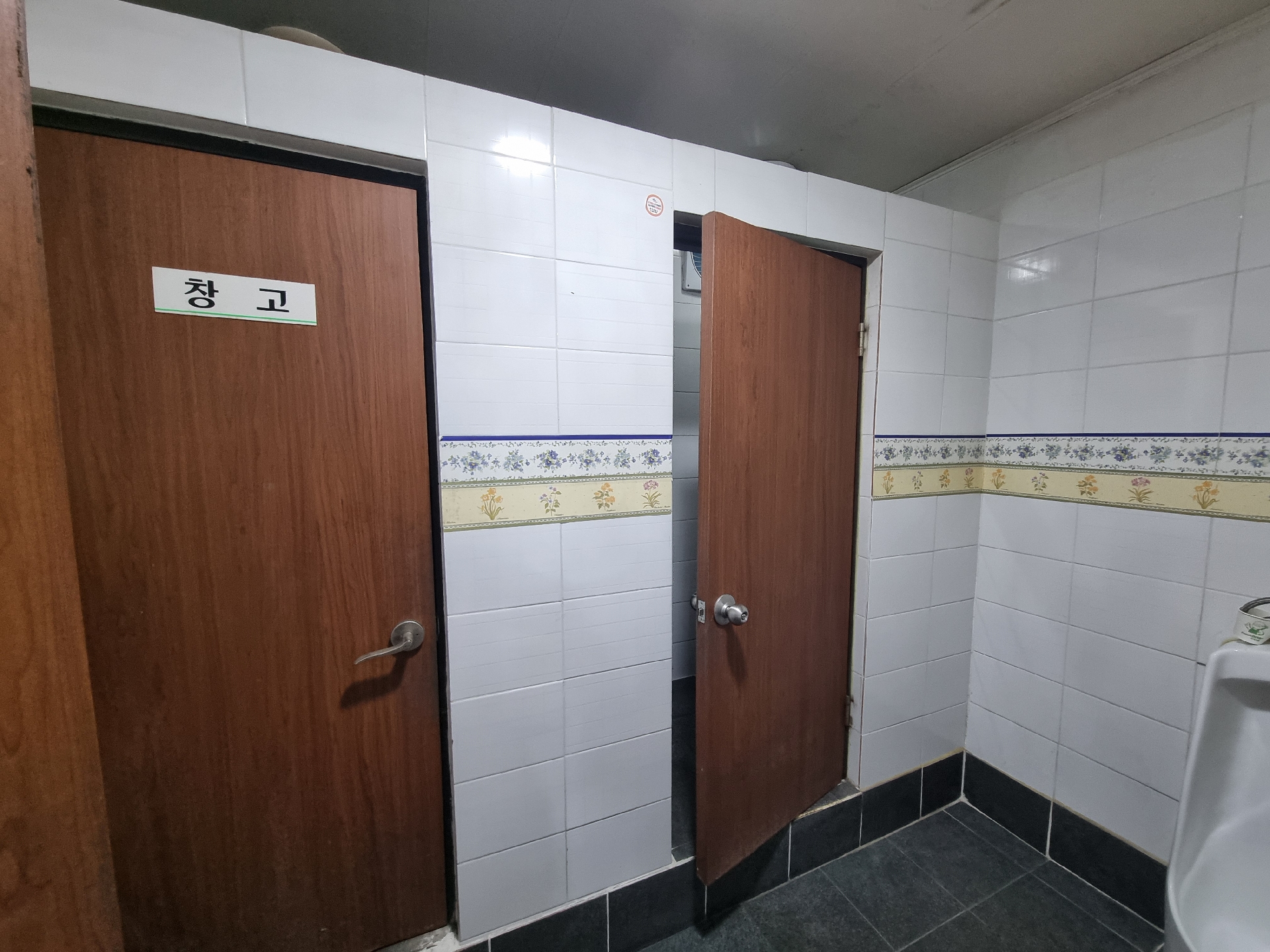 부산광역시 중구 중앙동4가 사무실 썸네일 8