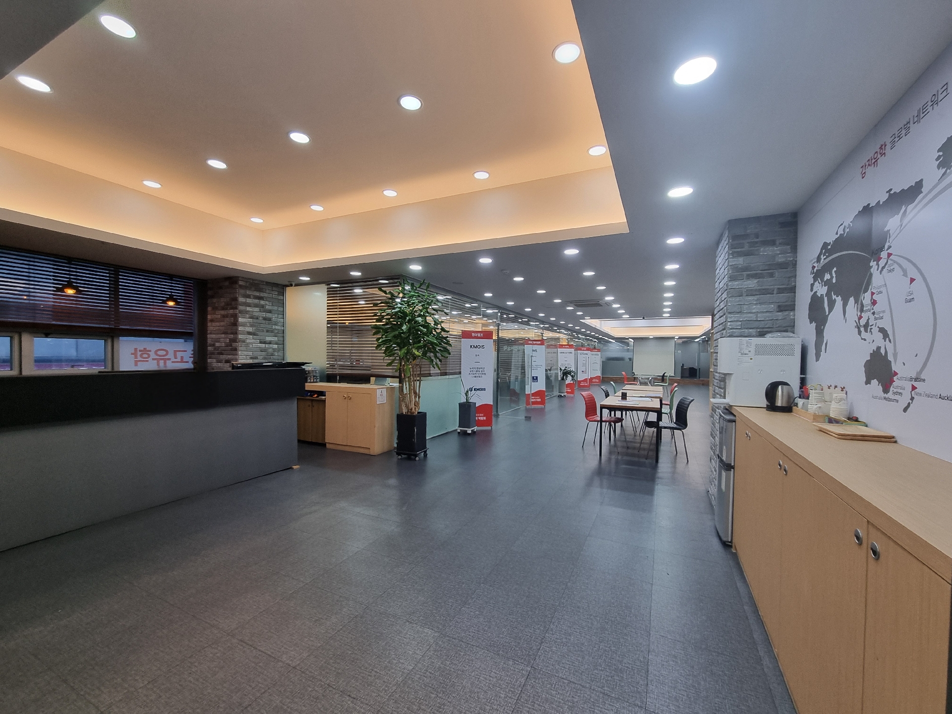 부산광역시 중구 중앙동4가 사무실 - 1