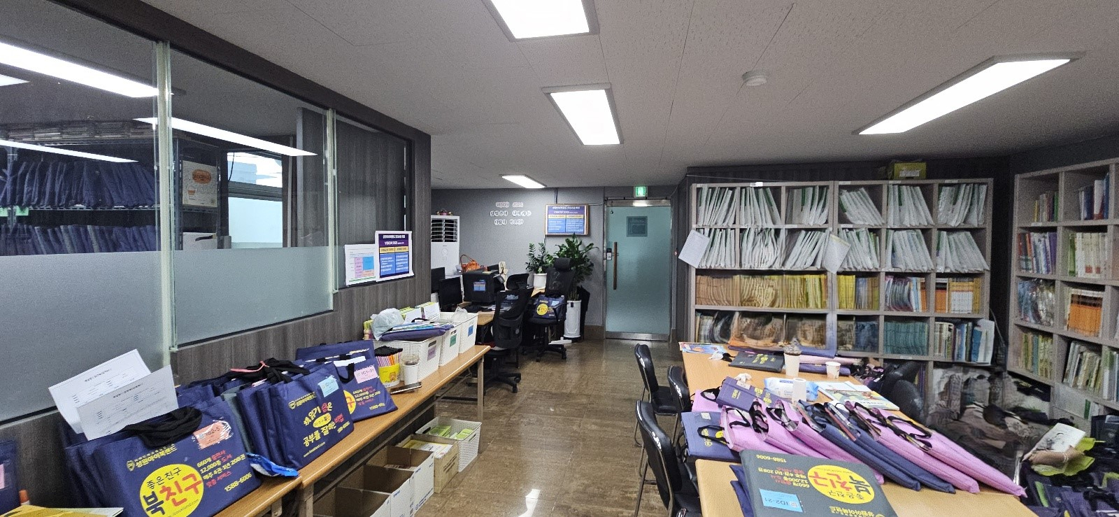 부산광역시 중구 중앙동4가 사무실 썸네일 6