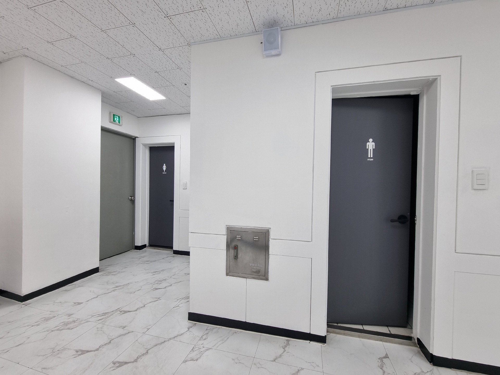 부산광역시 동구 범일동 사무실 썸네일 7