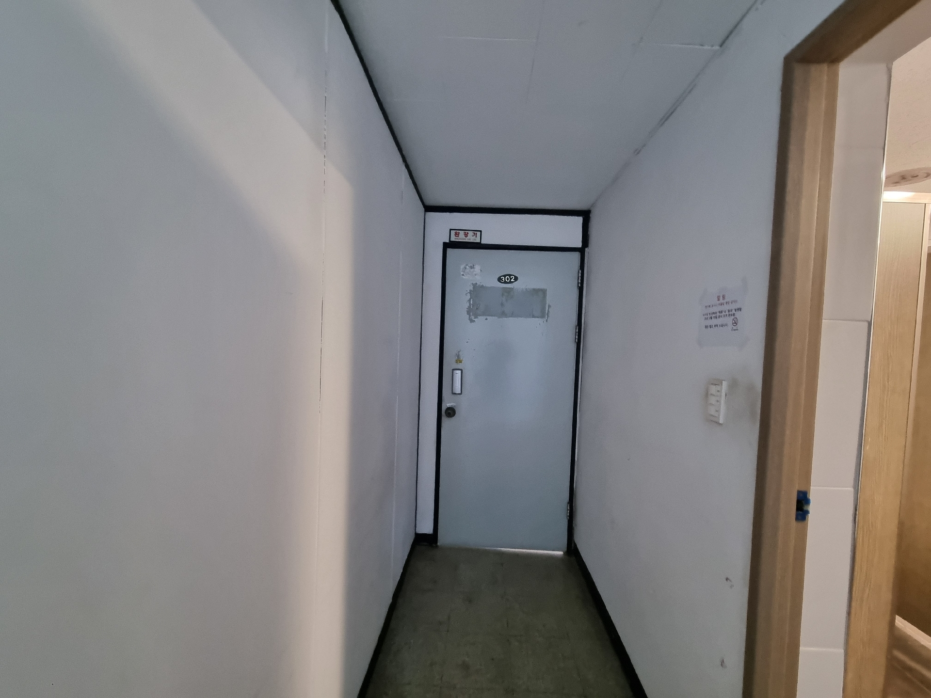 부산광역시 중구 중앙동4가 사무실 썸네일 5