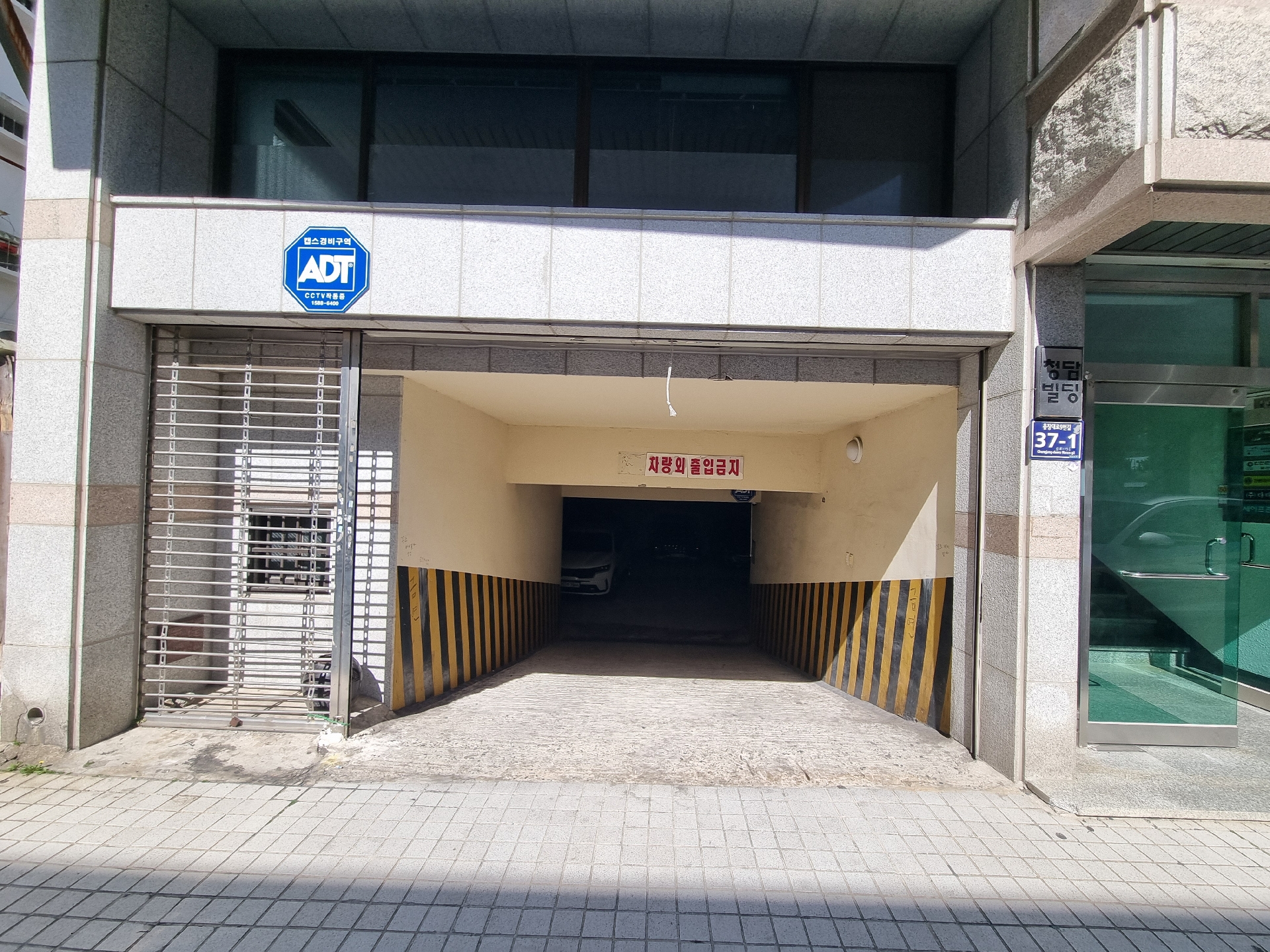 부산광역시 중구 중앙동4가 사무실 썸네일 7