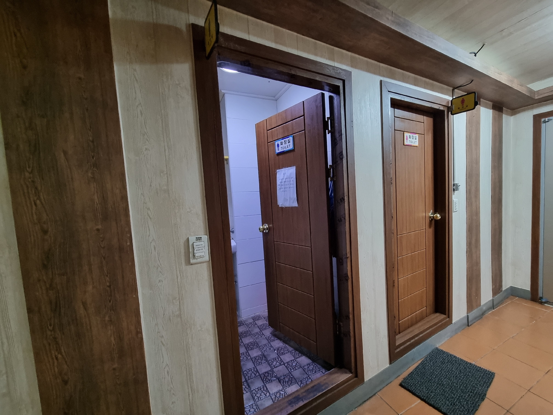 부산광역시 남구 대연동 사무실 썸네일 2