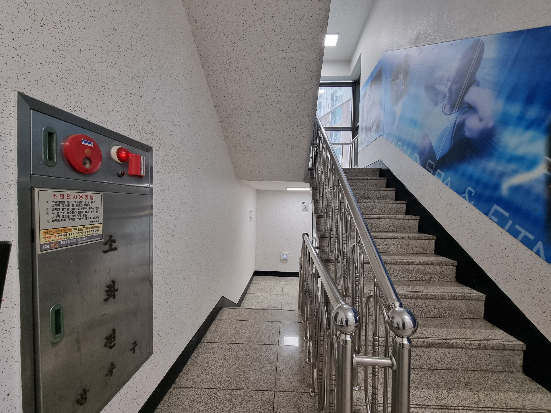 부산광역시 부산진구 전포동 상가 썸네일 7