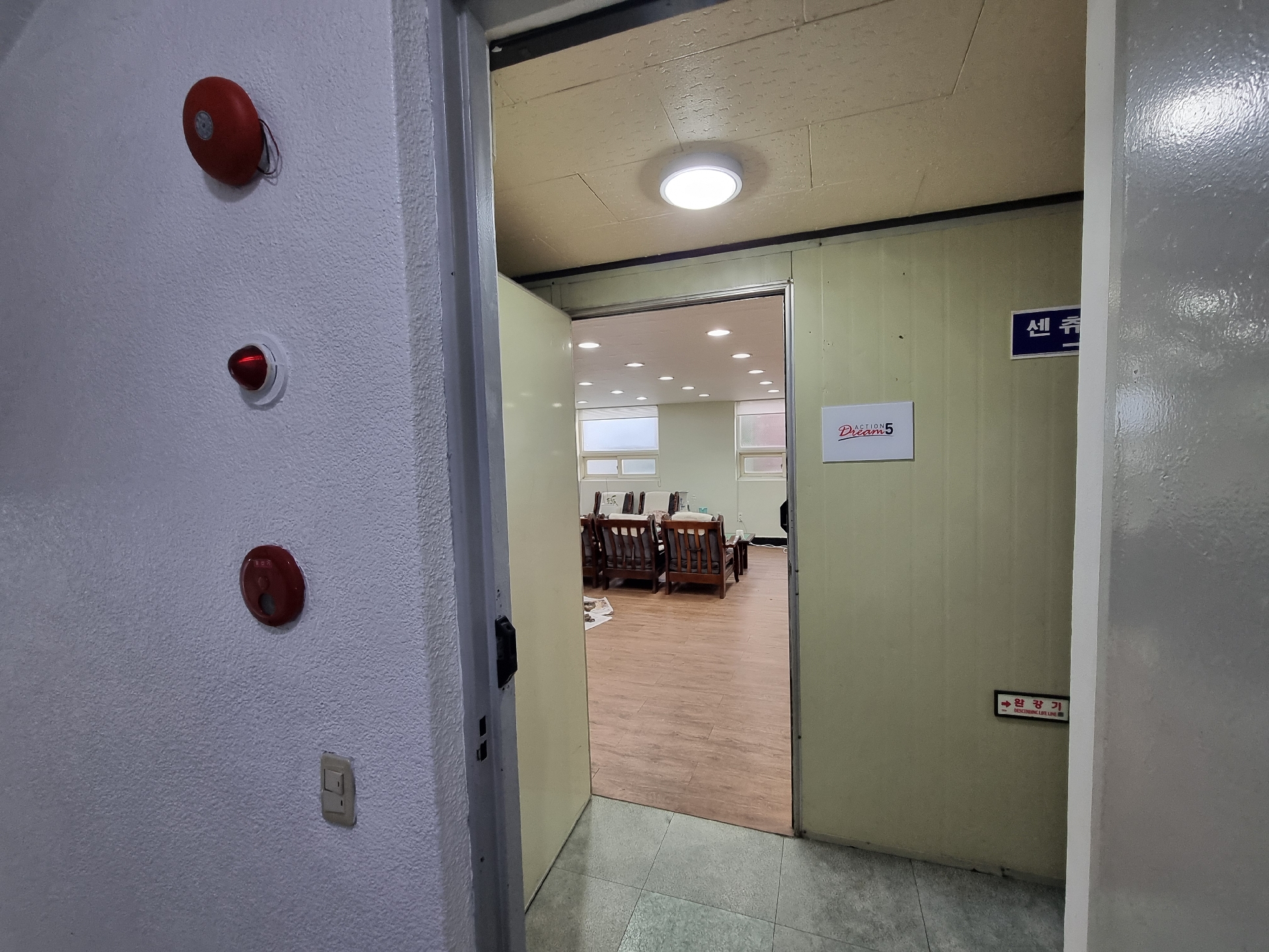 부산광역시 동구 초량동 사무실 썸네일 5