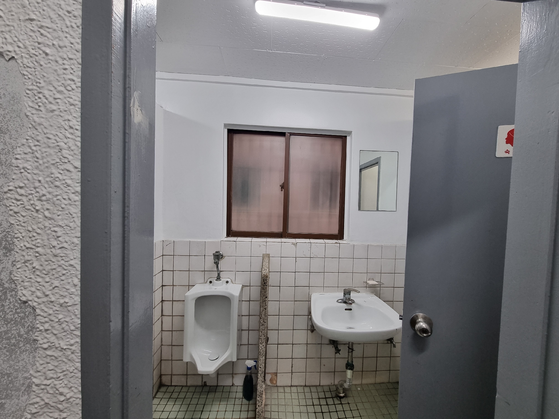 부산광역시 중구 중앙동4가 사무실 썸네일 5