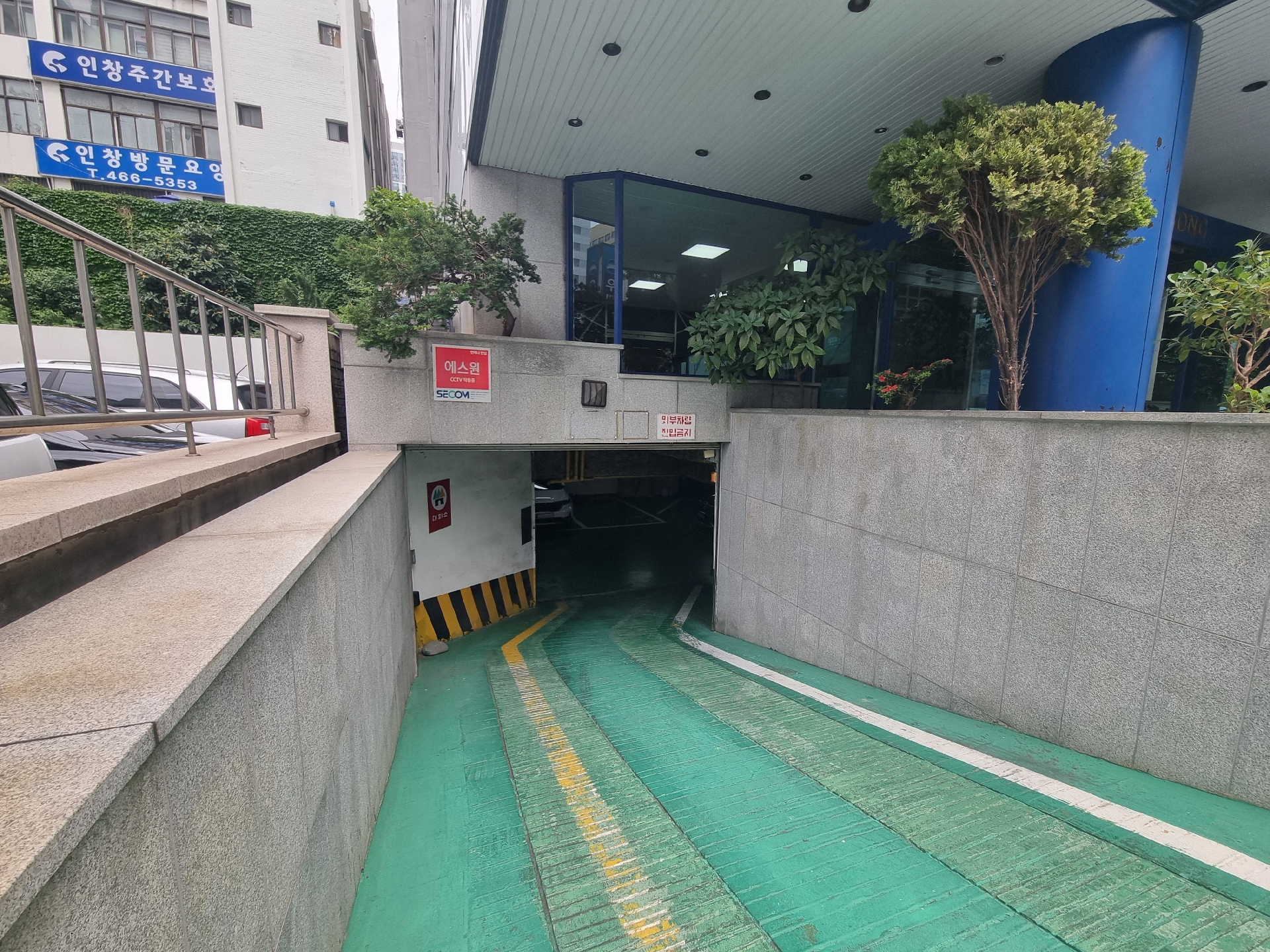 부산광역시 동구 초량동 사무실 썸네일 8