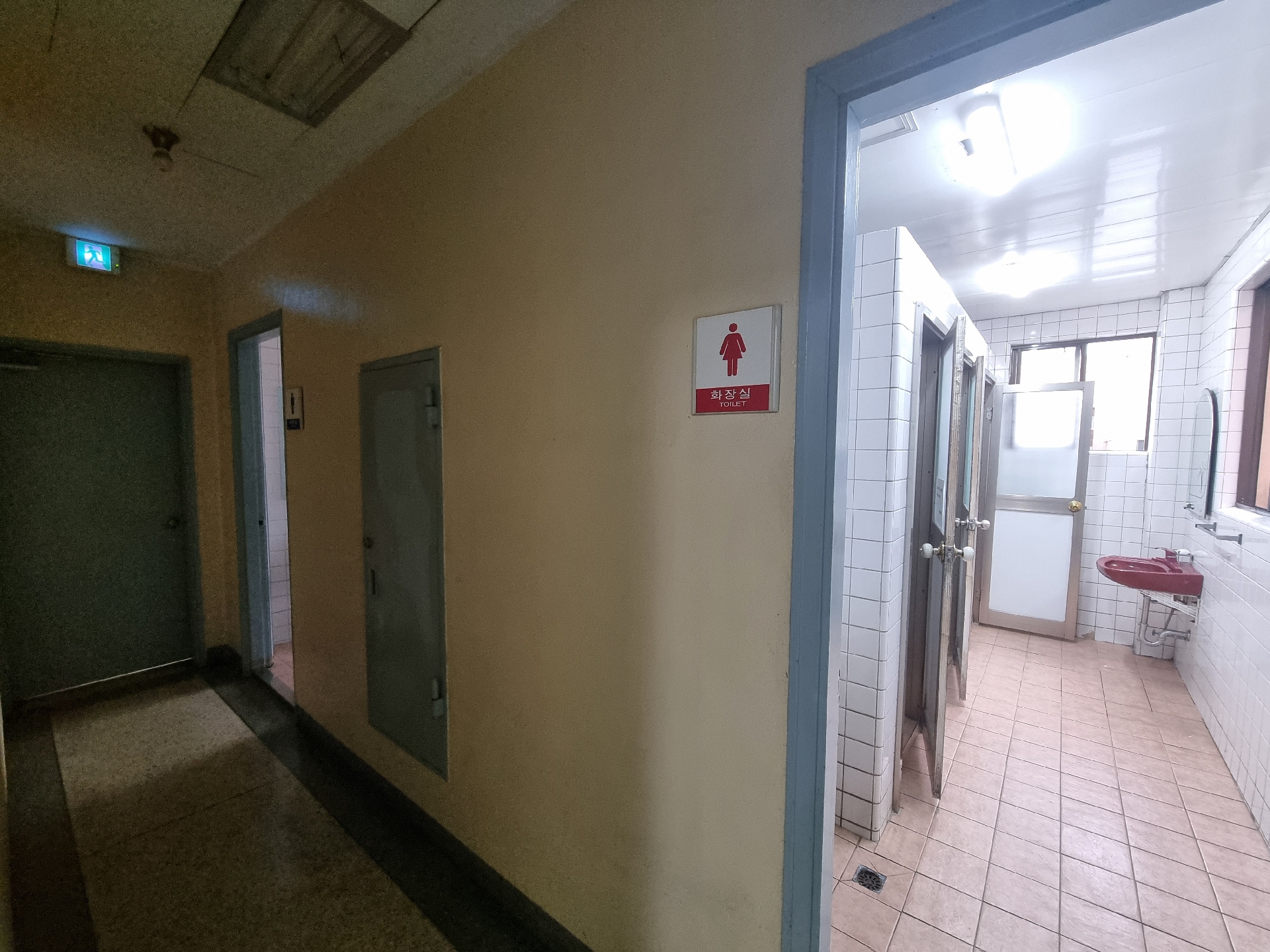 부산광역시 동구 수정동 사무실 썸네일 5