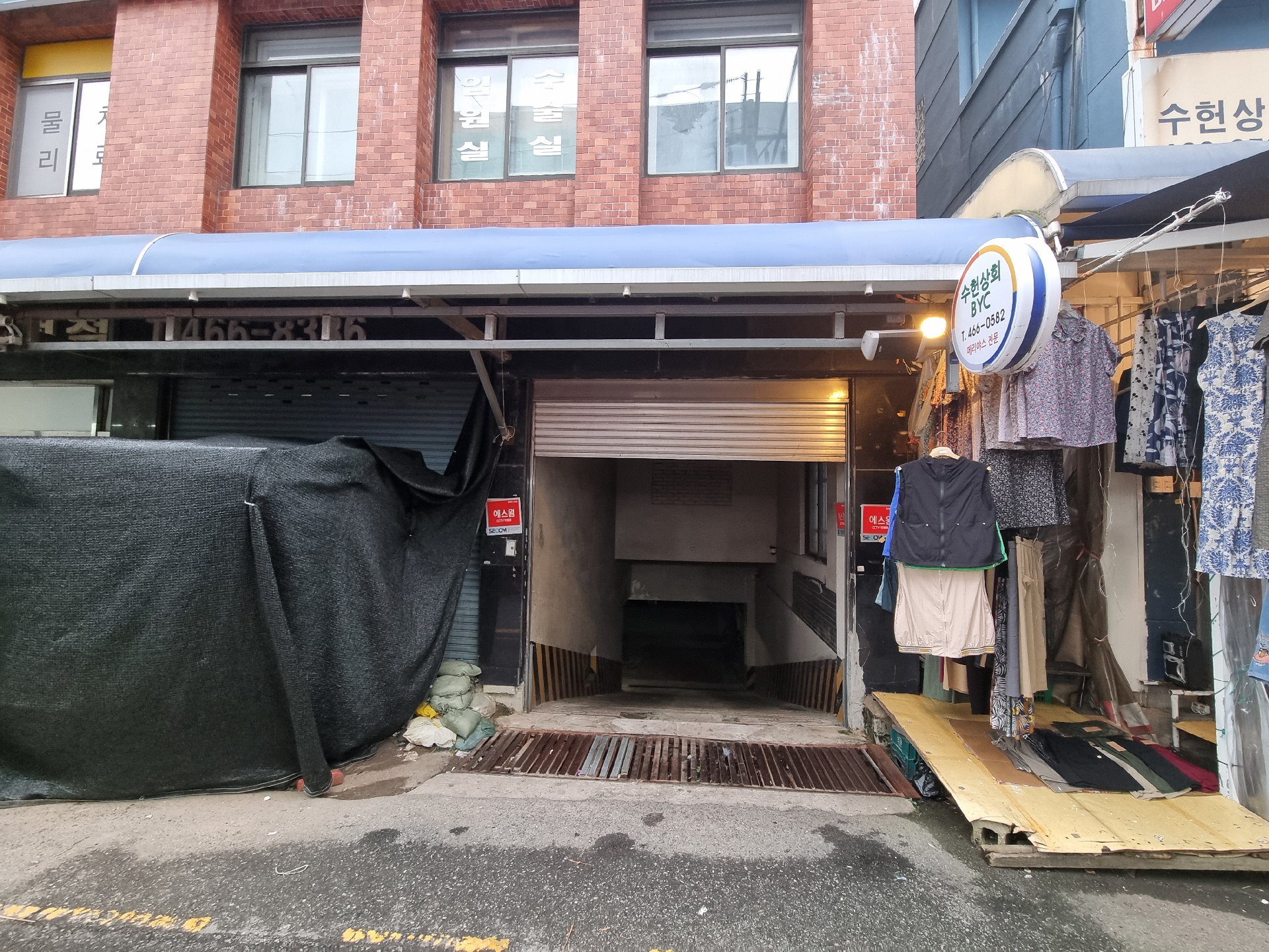 부산광역시 동구 수정동 사무실 썸네일 5