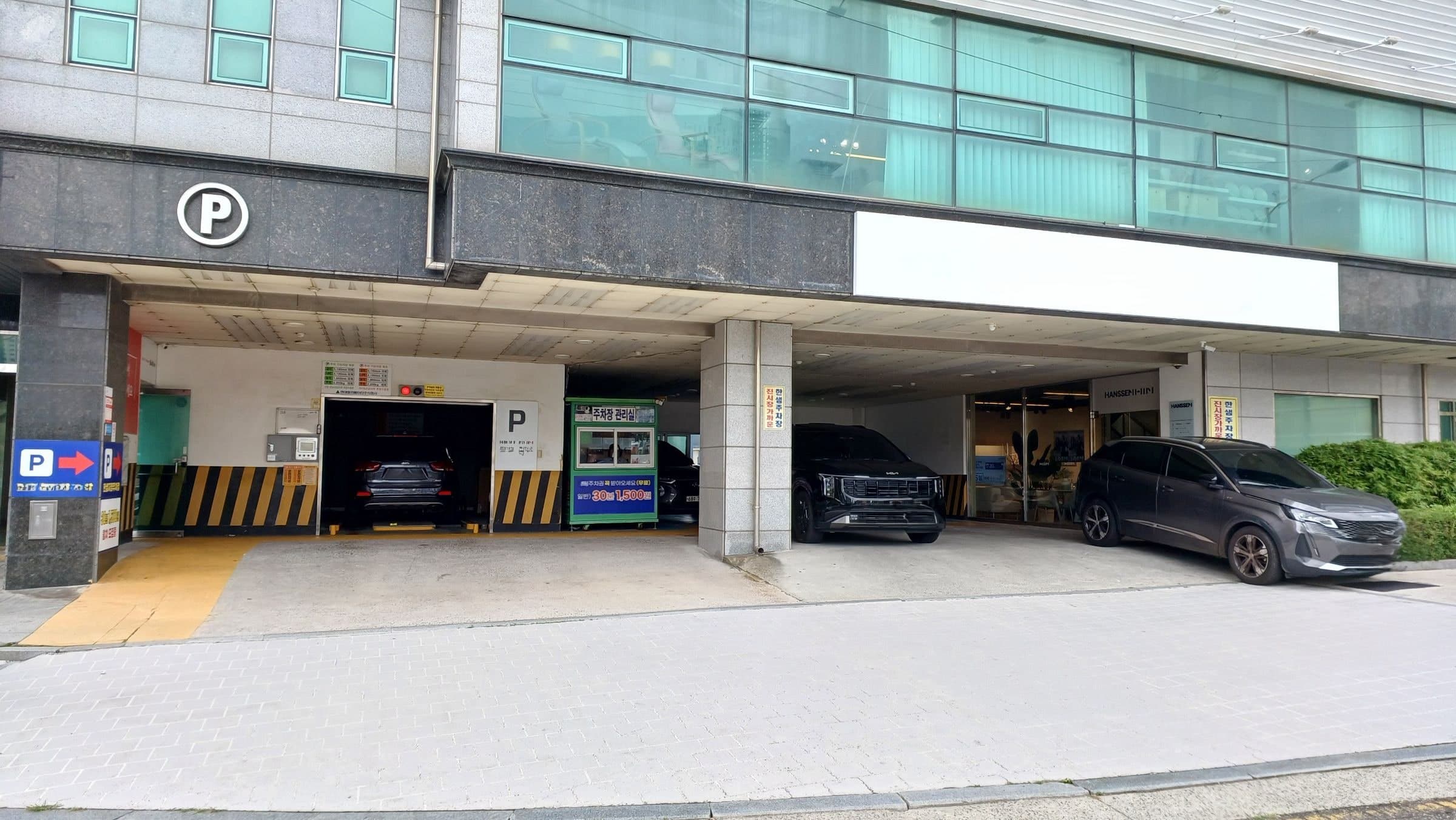 부산광역시 동구 범일동 사무실 썸네일 9