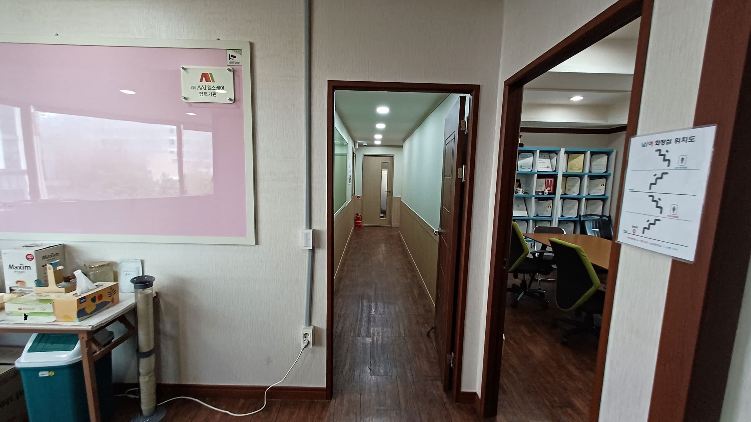 부산광역시 부산진구 양정동 사무실 썸네일 2