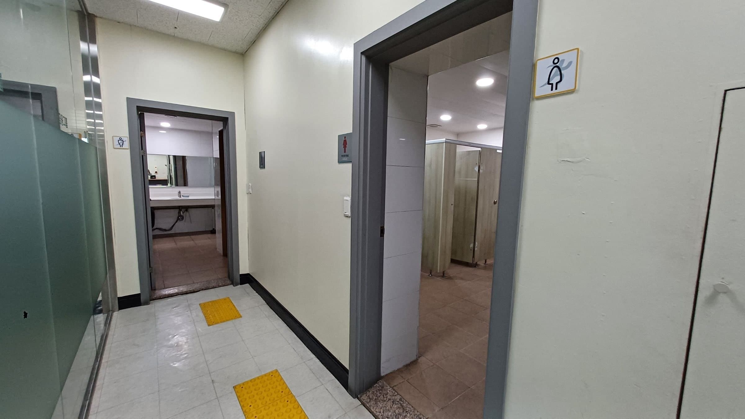 부산광역시 부산진구 범천동 사무실 썸네일 5
