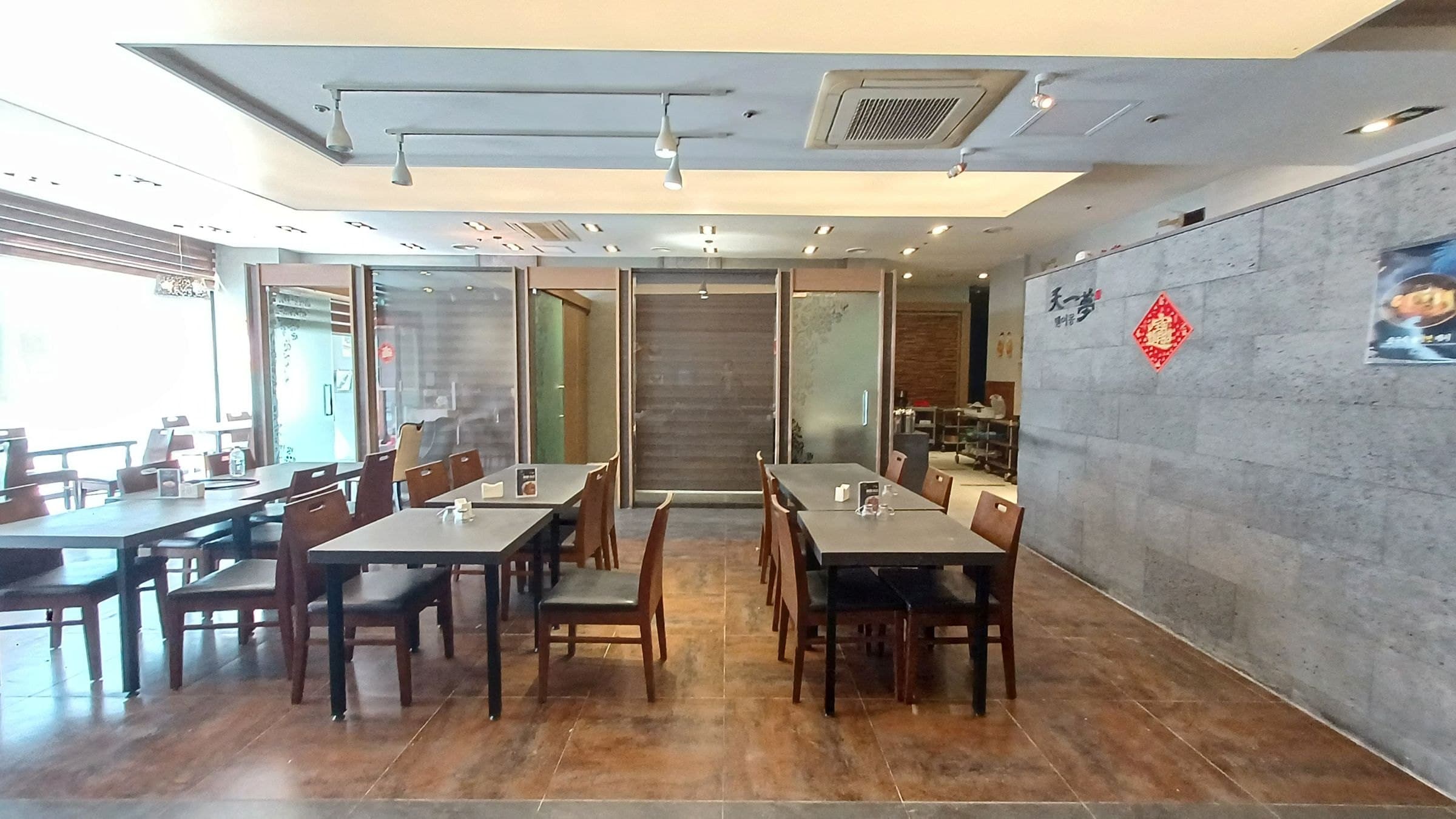 부산광역시 동구 범일동 상가 썸네일 3