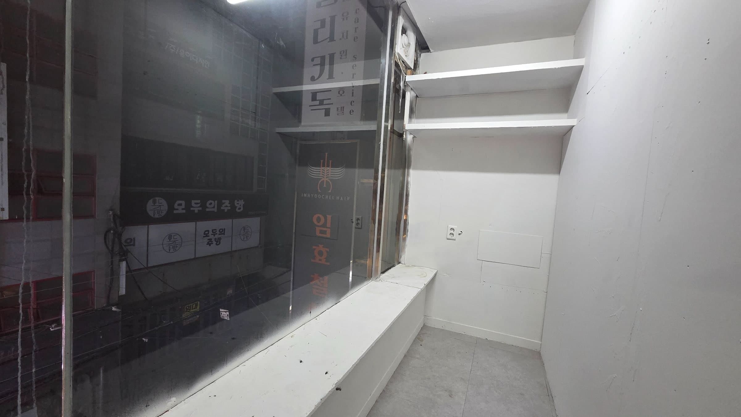 부산광역시 남구 대연동 사무실 썸네일 8