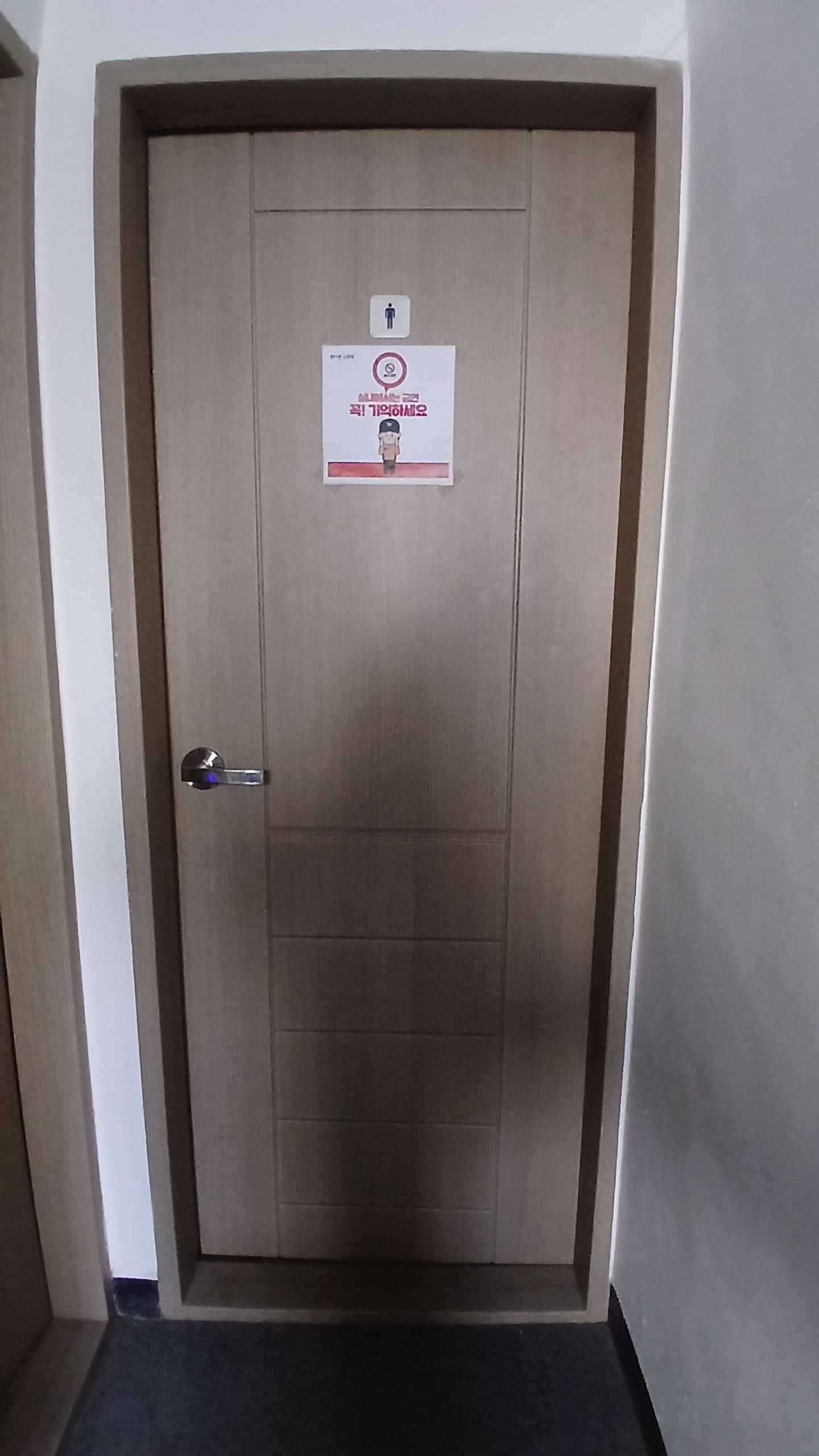 부산광역시 부산진구 부전동 사무실 썸네일 10