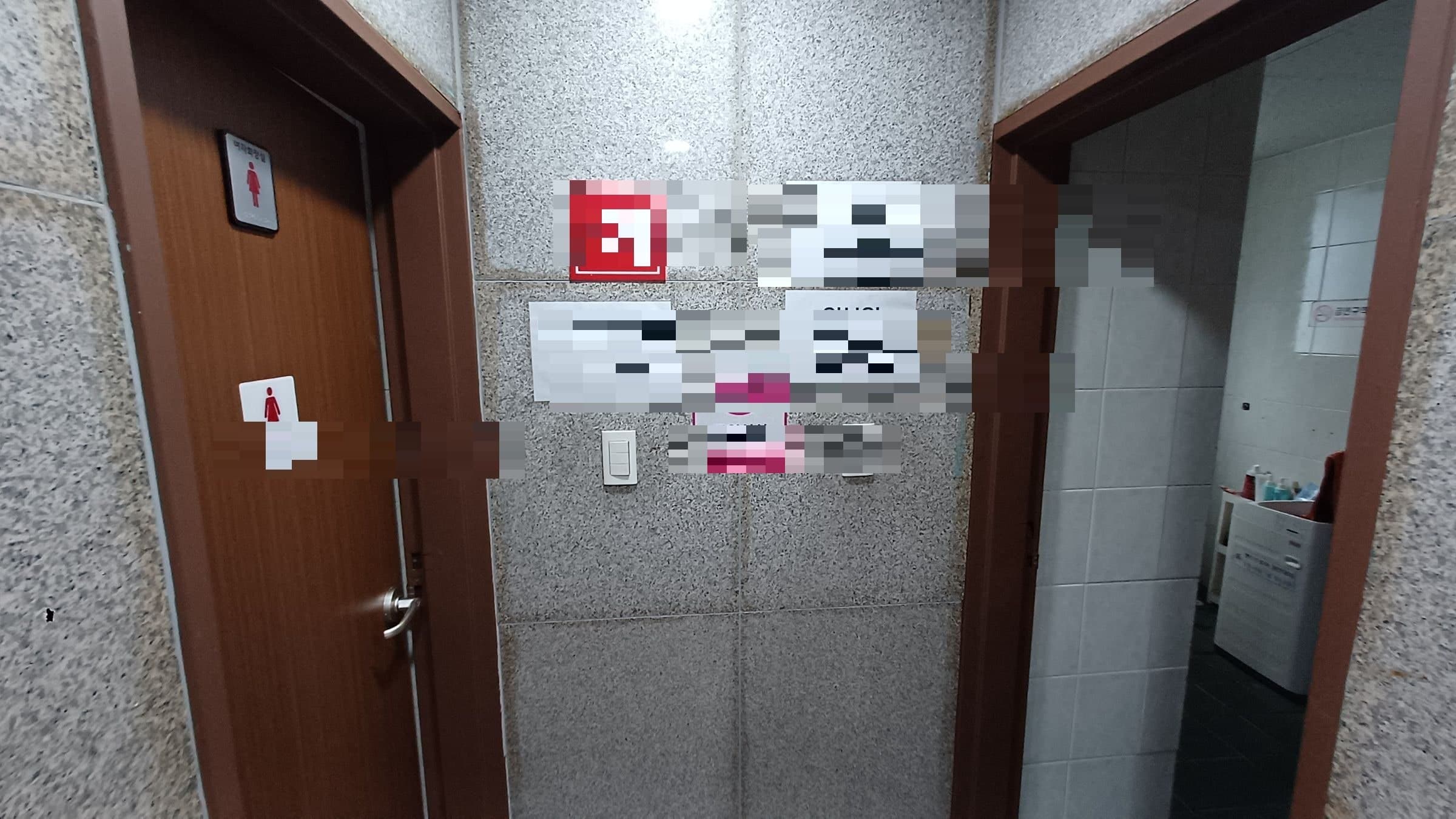 부산광역시 부산진구 범천동 사무실 썸네일 7