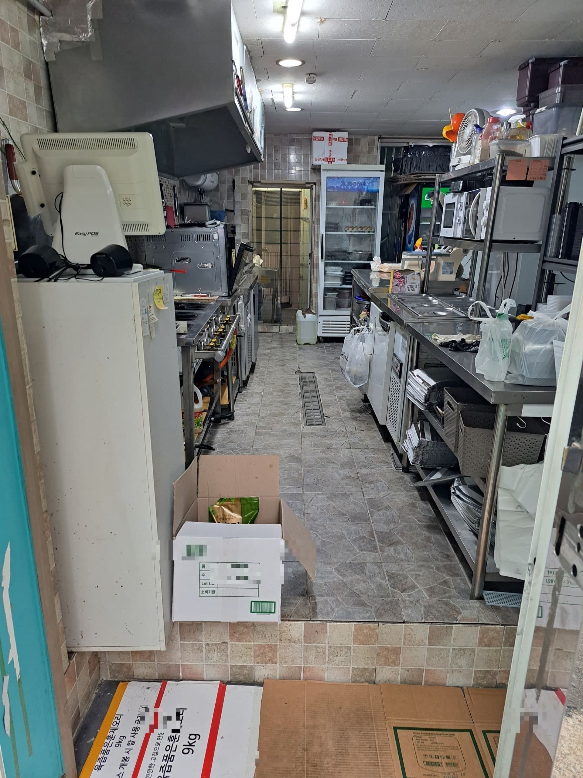 부산광역시 연제구 연산동 상가 썸네일 4
